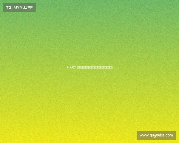 FIFA21国足世界杯预选赛赛程全解析与冲击出线关键战役前瞻
